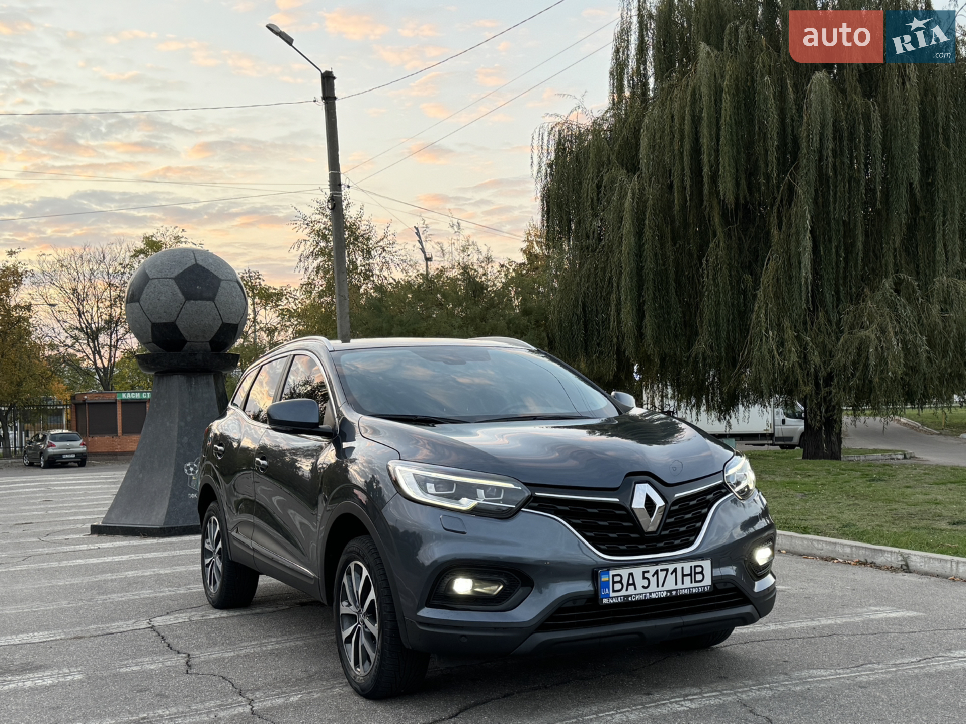 2020 Renault Kadjar - мініатюра 8