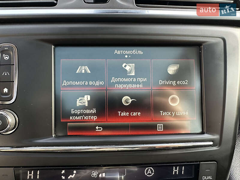 Внедорожник / Кроссовер Renault Kadjar 2017 в Луцке