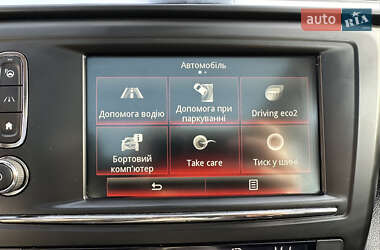 Внедорожник / Кроссовер Renault Kadjar 2017 в 