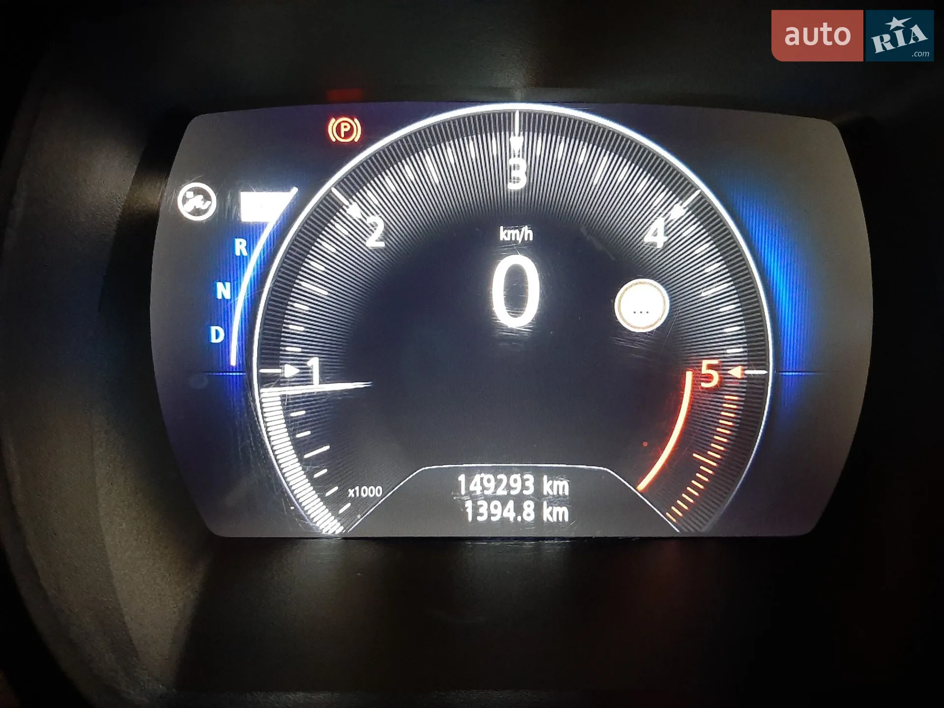 2016 Renault Kadjar - мініатюра 26