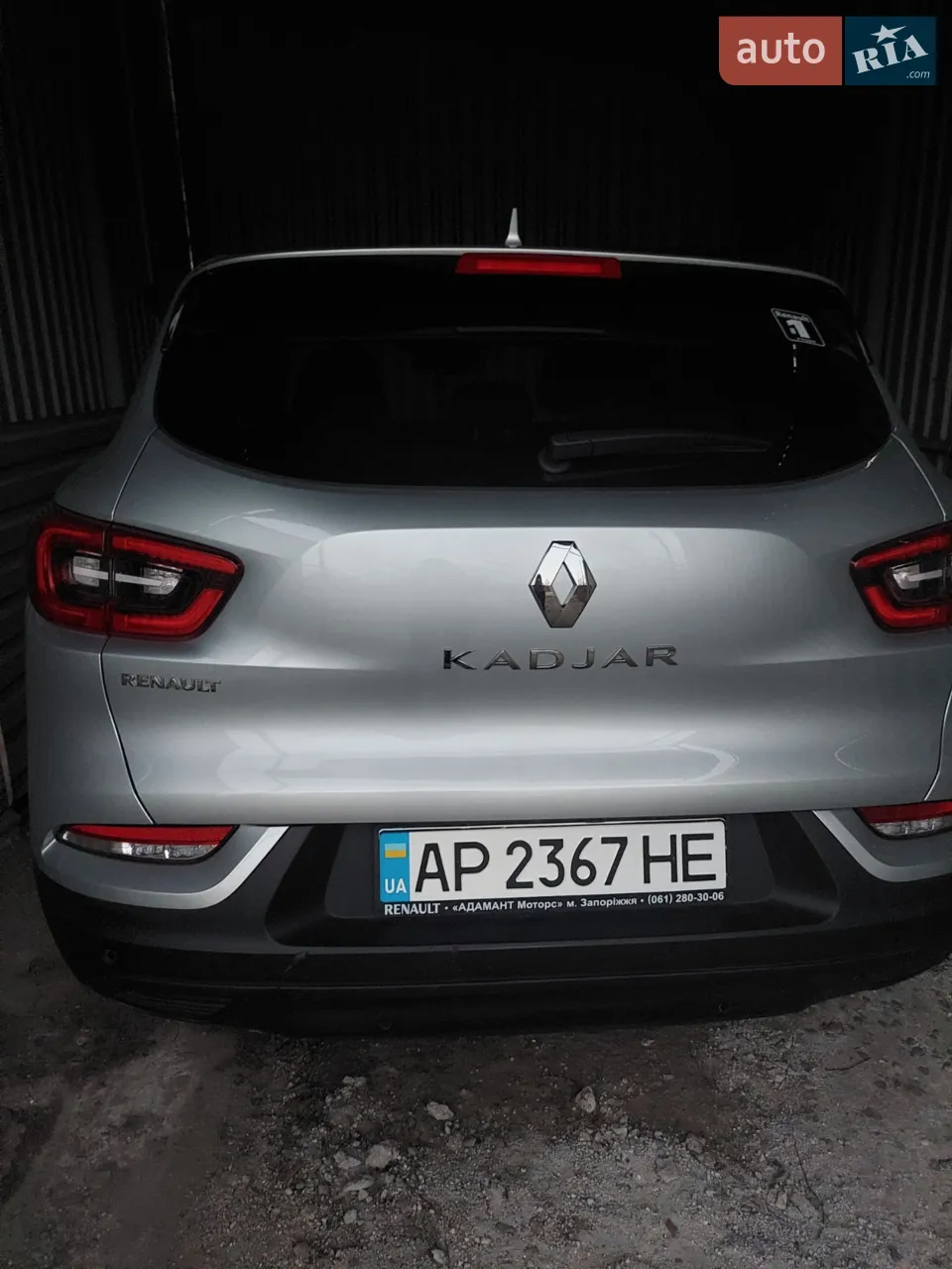 2020 Renault Kadjar - мініатюра 29