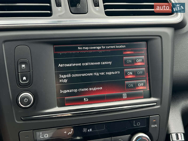 Позашляховик / Кросовер Renault Kadjar 2016 в Луцьку