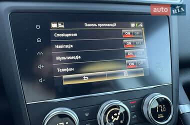 Внедорожник / Кроссовер Renault Kadjar 2019 в 