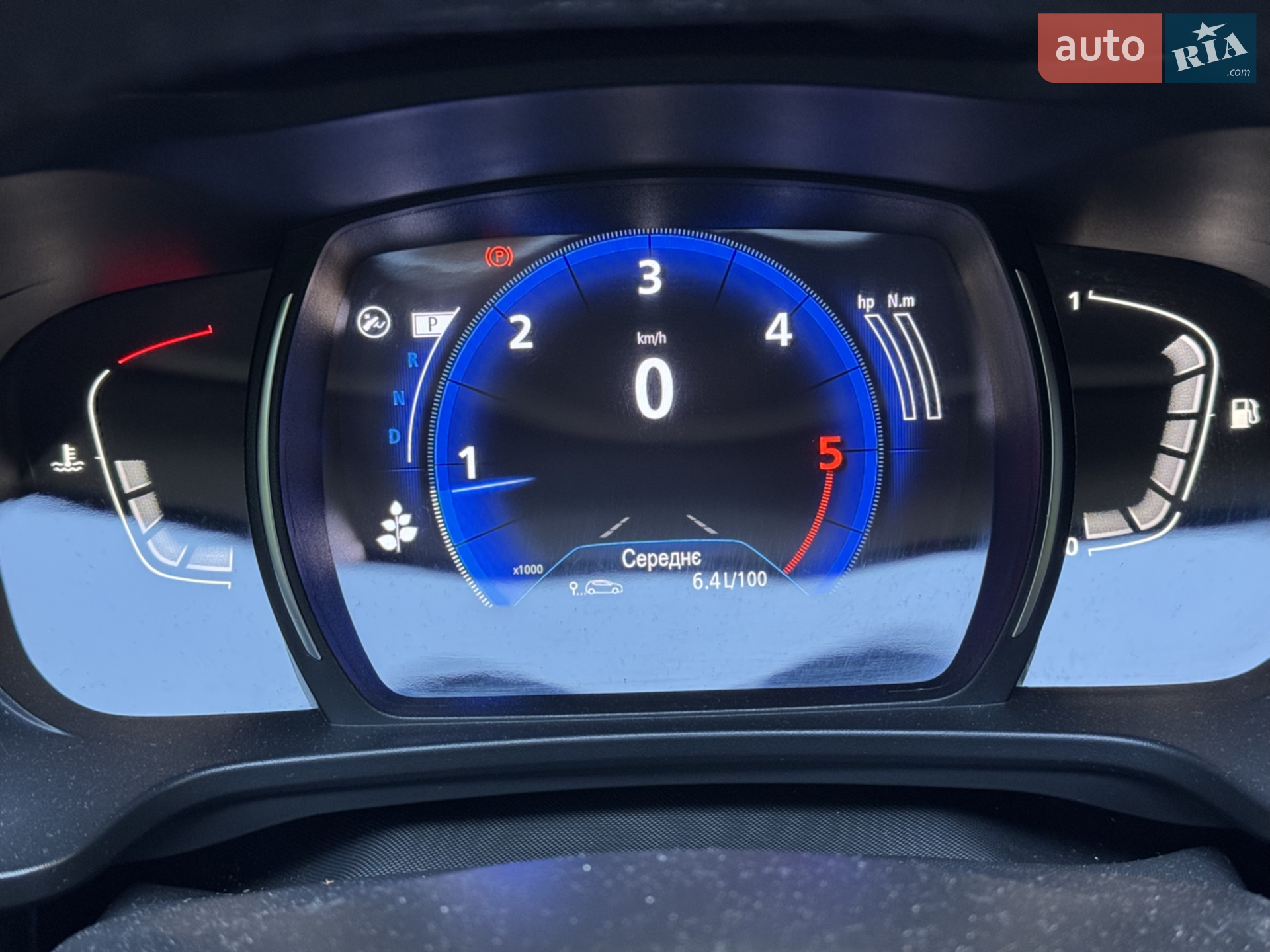 2021 Renault Kadjar - мініатюра 11