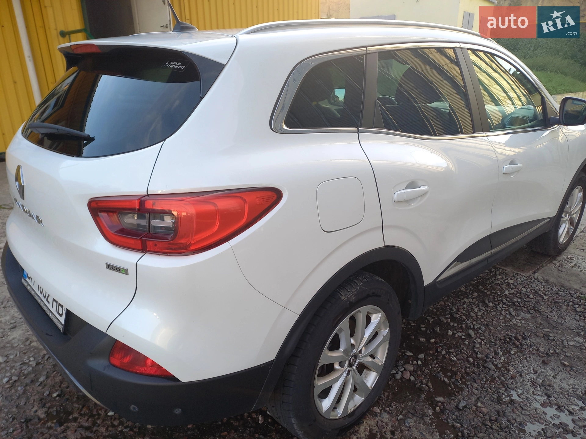 2017 Renault Kadjar - мініатюра 16