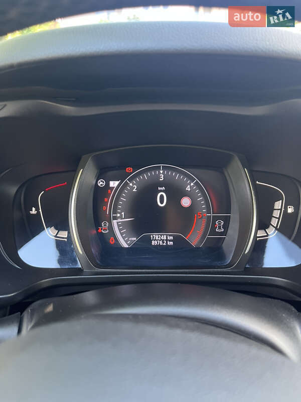 Внедорожник / Кроссовер Renault Kadjar 2020 в Львове