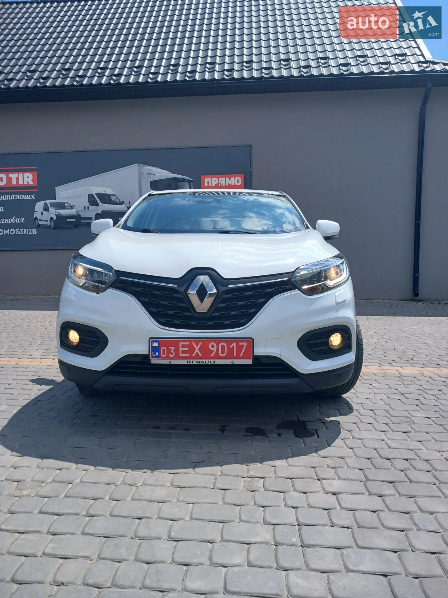 2020 Renault Kadjar - мініатюра 9