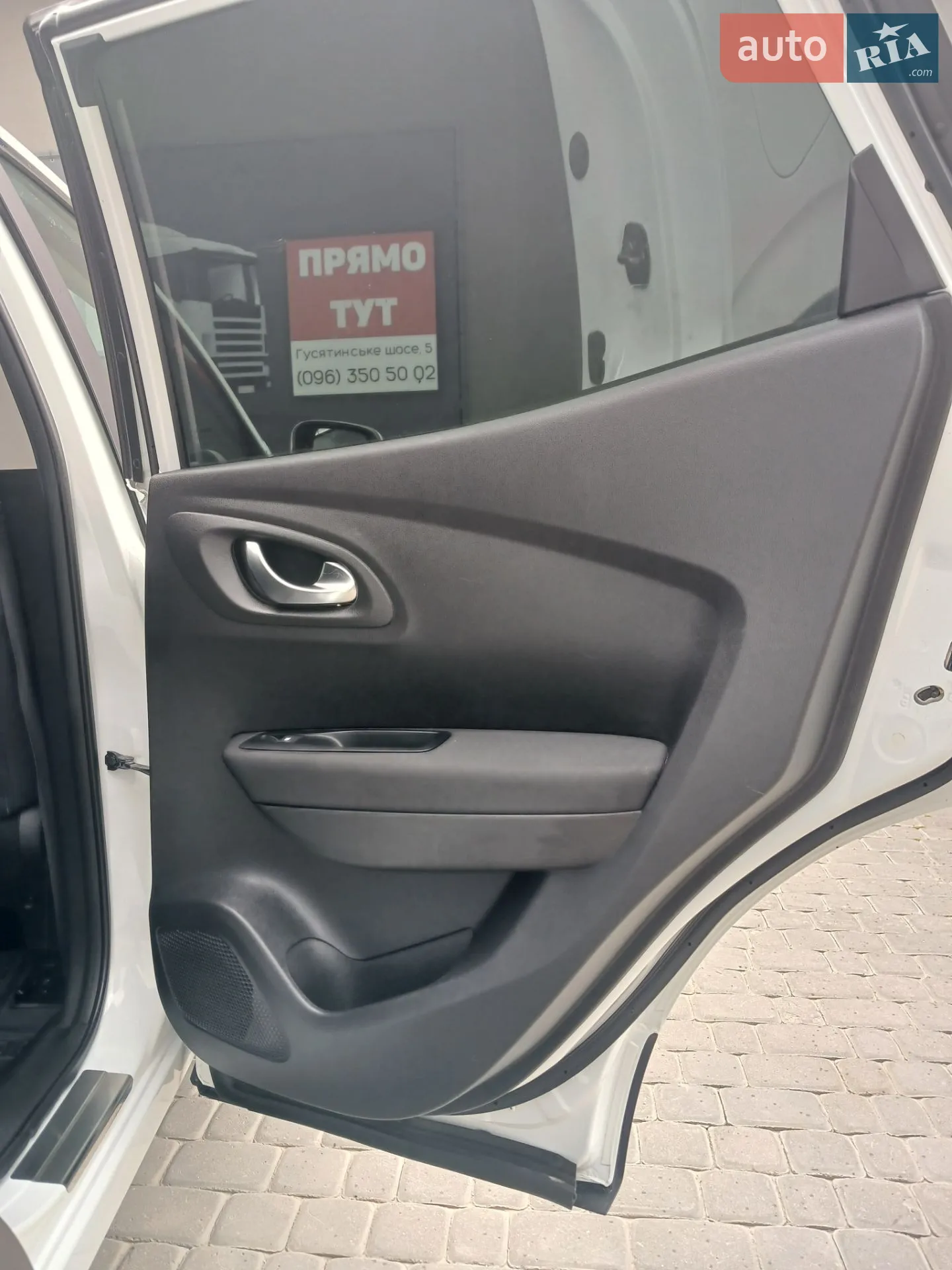 2020 Renault Kadjar - мініатюра 53