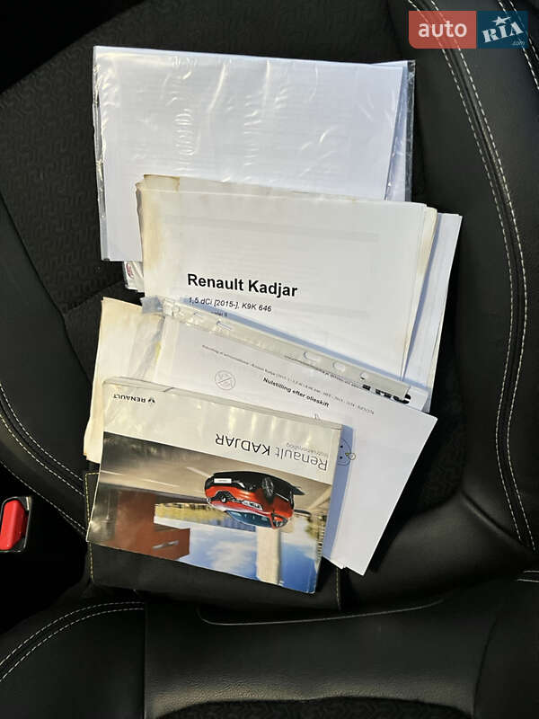 Позашляховик / Кросовер Renault Kadjar 2016 в Тернополі