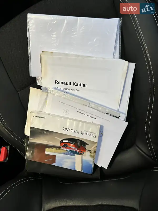 Позашляховик / Кросовер Renault Kadjar 2016 в Тернополі документ