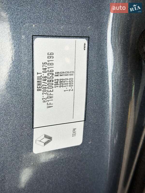 Позашляховик / Кросовер Renault Kadjar 2016 в Дрогобичі