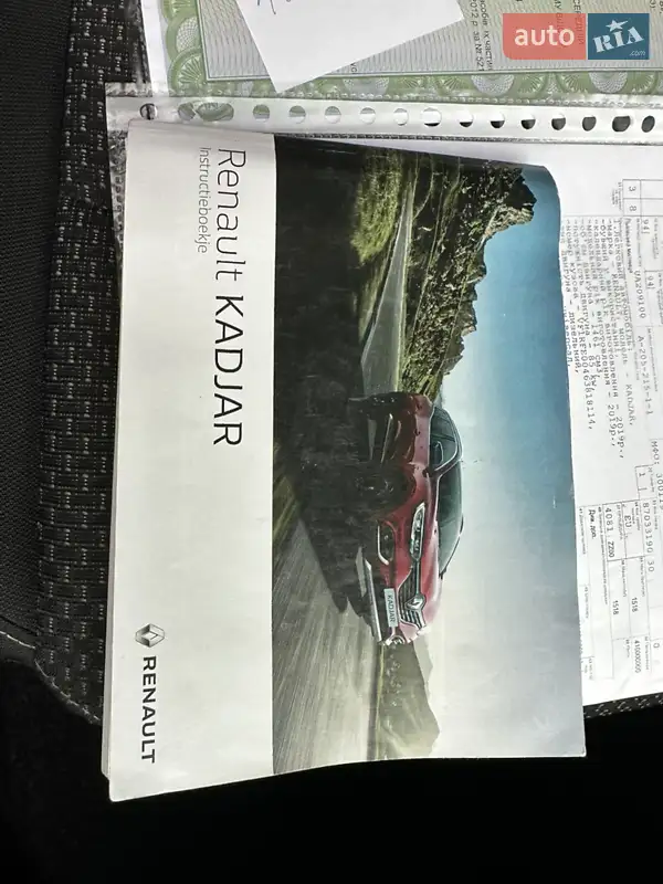 Внедорожник / Кроссовер Renault Kadjar 2019 в Лопатине документ