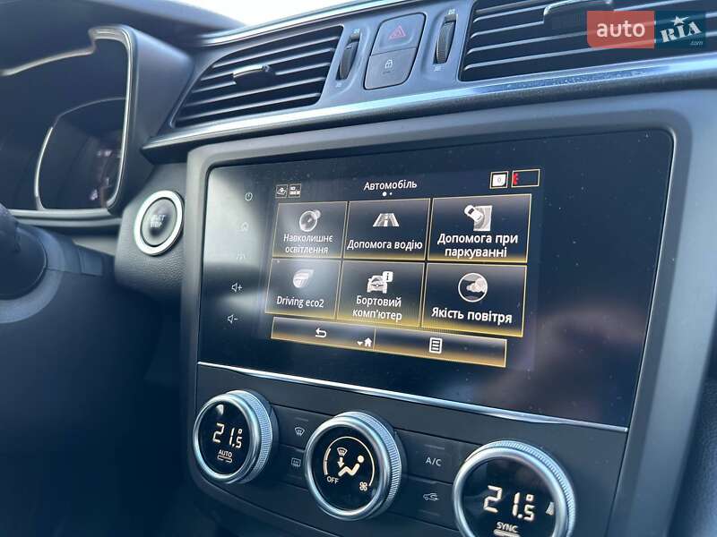 Внедорожник / Кроссовер Renault Kadjar 2020 в Виннице