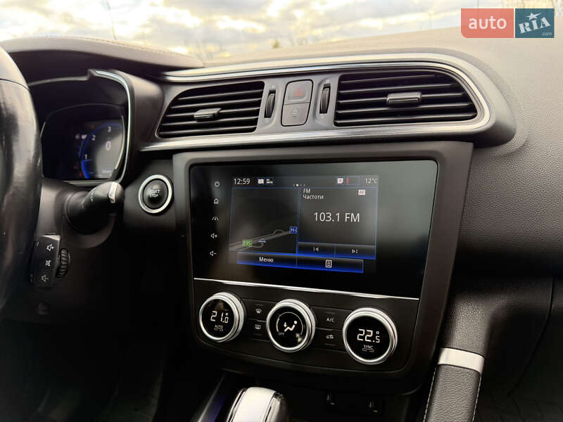 Внедорожник / Кроссовер Renault Kadjar 2020 в Броварах фото 34 Внедорожник / Кроссовер Renault Kadjar 2020 в Броварах