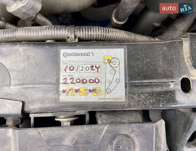 Внедорожник / Кроссовер Renault Kadjar 2016 в Умани фото 89 Внедорожник / Кроссовер Renault Kadjar 2016 в Умани