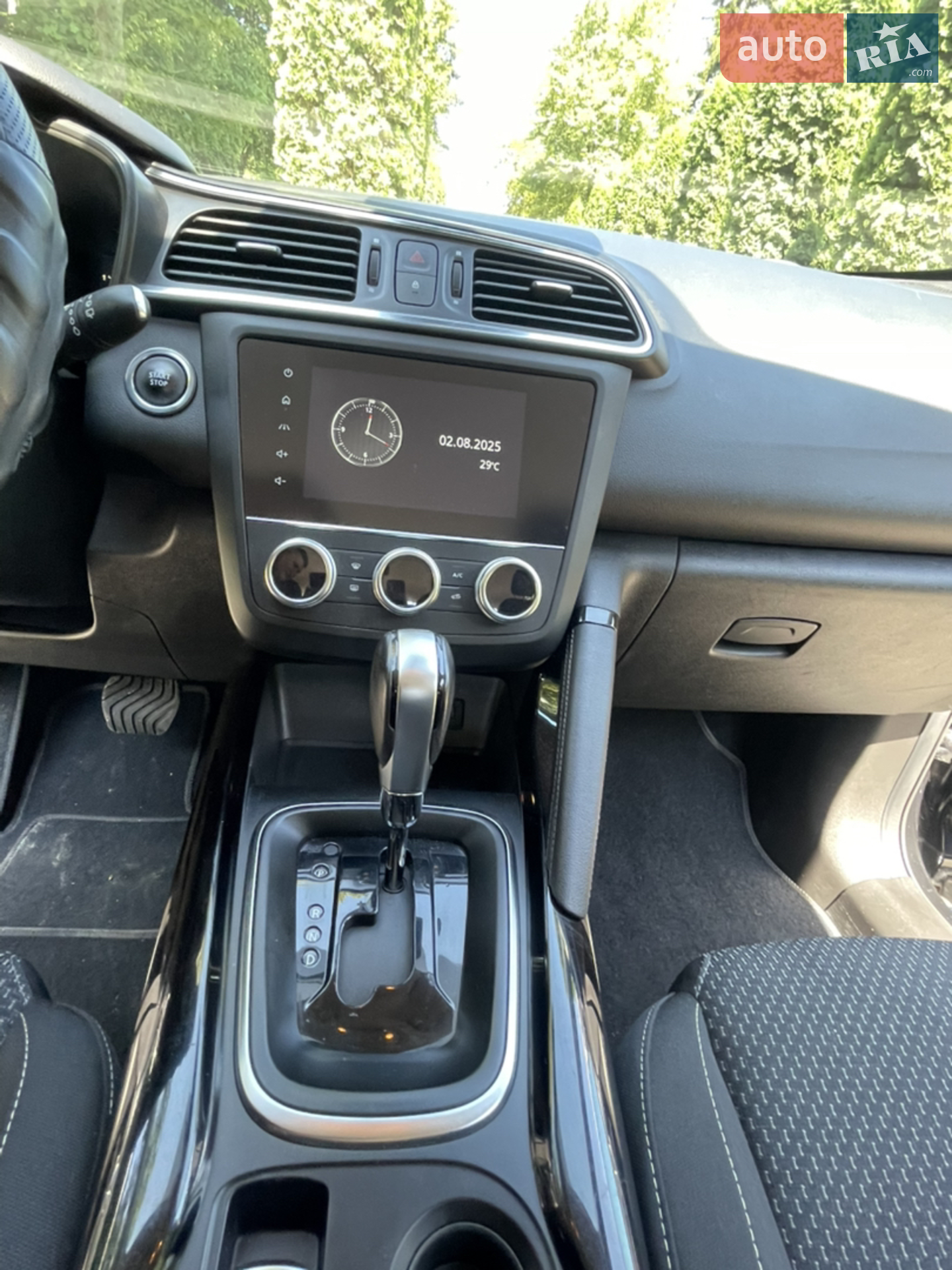 2020 Renault Kadjar - мініатюра 24