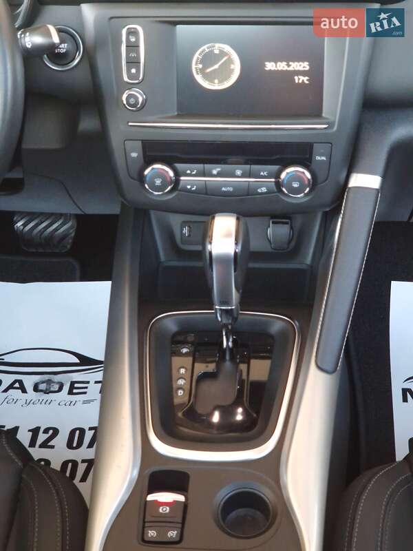 Внедорожник / Кроссовер Renault Kadjar 2018 в Черновцах