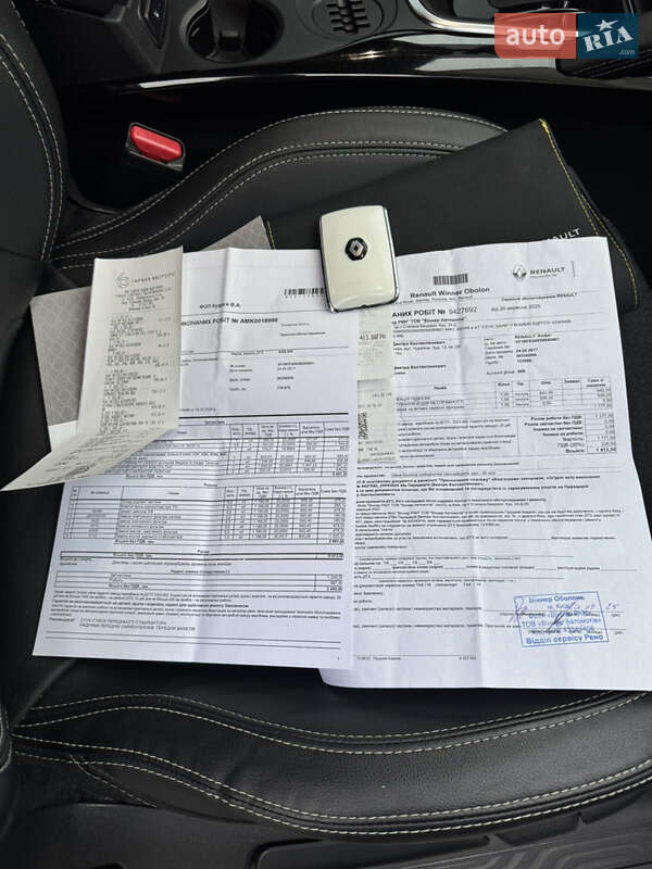 Позашляховик / Кросовер Renault Kadjar 2016 в Полтаві