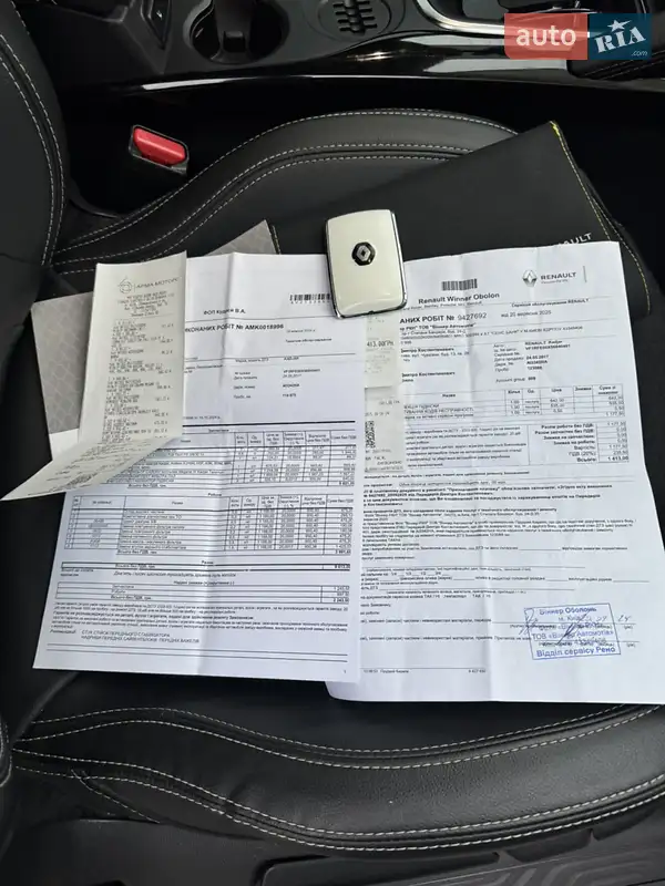 Позашляховик / Кросовер Renault Kadjar 2016 в Полтаві документ