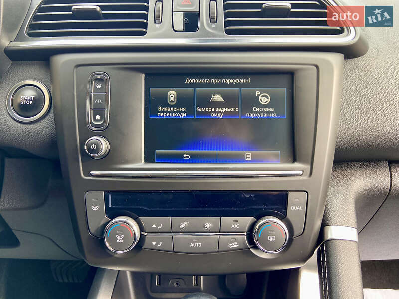 Внедорожник / Кроссовер Renault Kadjar 2016 в Умани фото 70 Внедорожник / Кроссовер Renault Kadjar 2016 в Умани