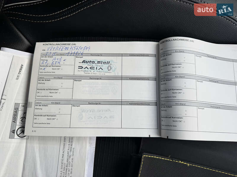 Внедорожник / Кроссовер Renault Kadjar 2016 в Луцке фото 44 Внедорожник / Кроссовер Renault Kadjar 2016 в Луцке