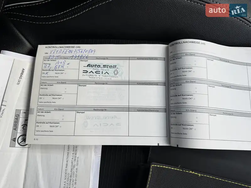 Внедорожник / Кроссовер Renault Kadjar 2016 в Луцке документ 5 фото Внедорожник / Кроссовер Renault Kadjar 2016 в Луцке документ