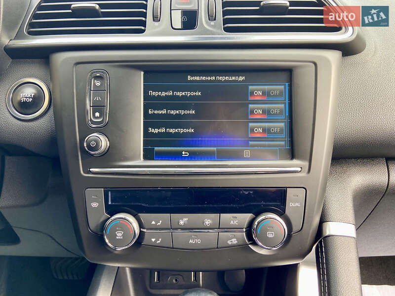 Внедорожник / Кроссовер Renault Kadjar 2016 в Умани фото 71 Внедорожник / Кроссовер Renault Kadjar 2016 в Умани