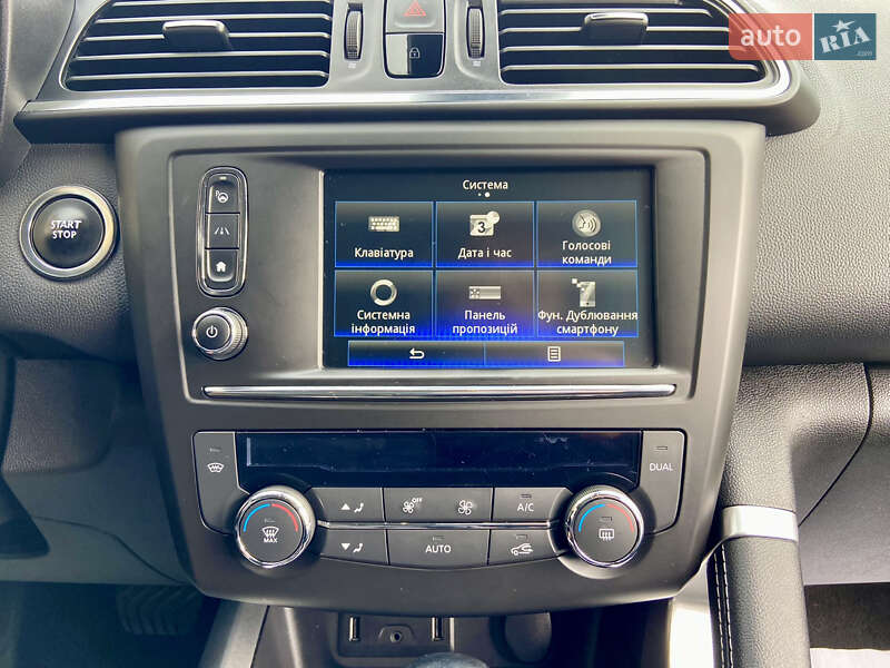 Внедорожник / Кроссовер Renault Kadjar 2016 в Умани фото 76 Внедорожник / Кроссовер Renault Kadjar 2016 в Умани