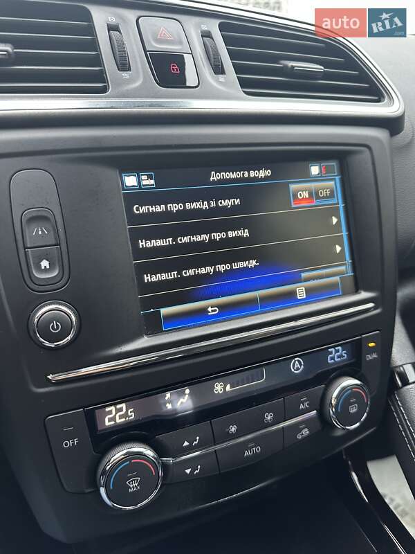 Внедорожник / Кроссовер Renault Kadjar 2018 в Стрые