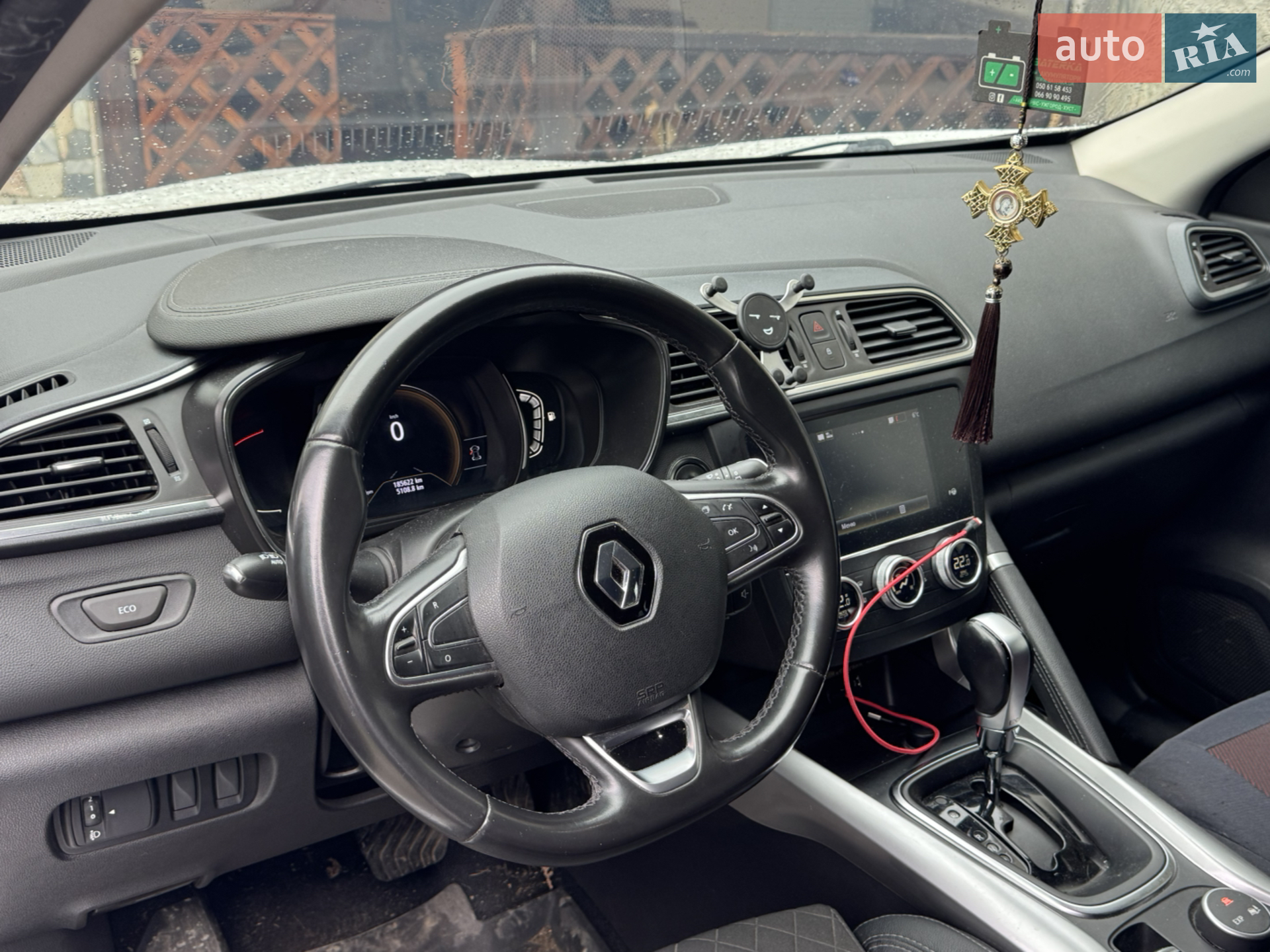 2019 Renault Kadjar - мініатюра 7