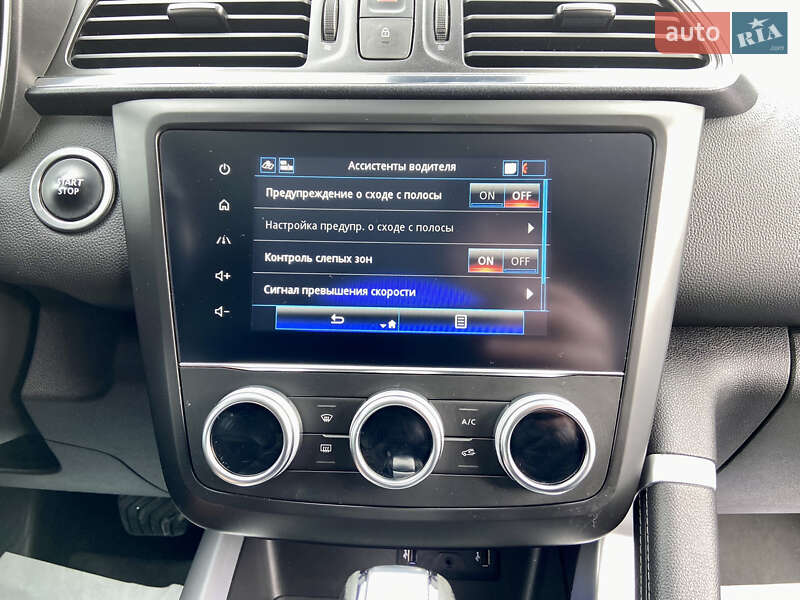 Внедорожник / Кроссовер Renault Kadjar 2020 в Умани