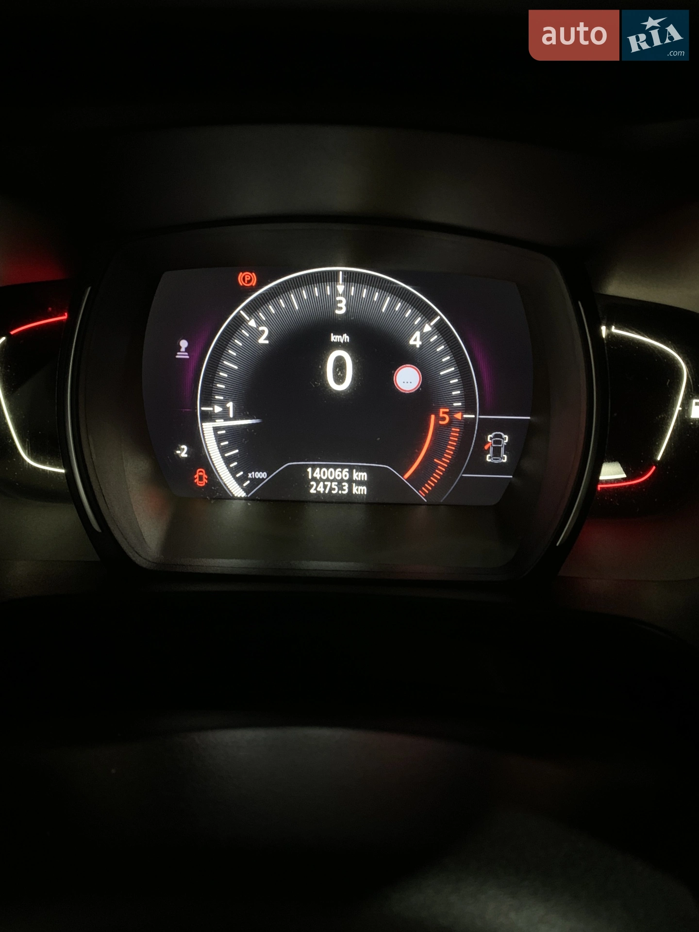 2015 Renault Kadjar - мініатюра 12