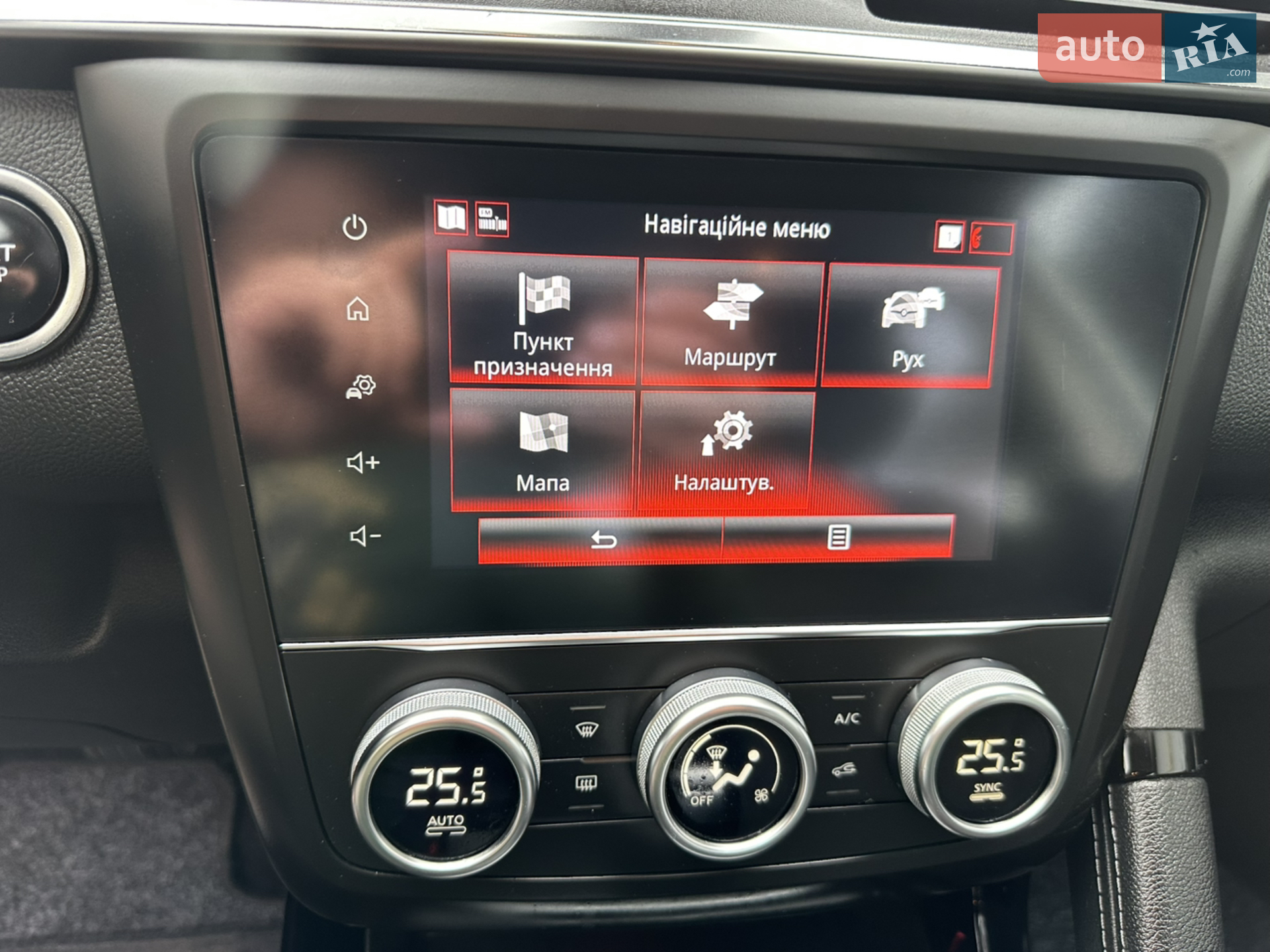 2019 Renault Kadjar - мініатюра 42