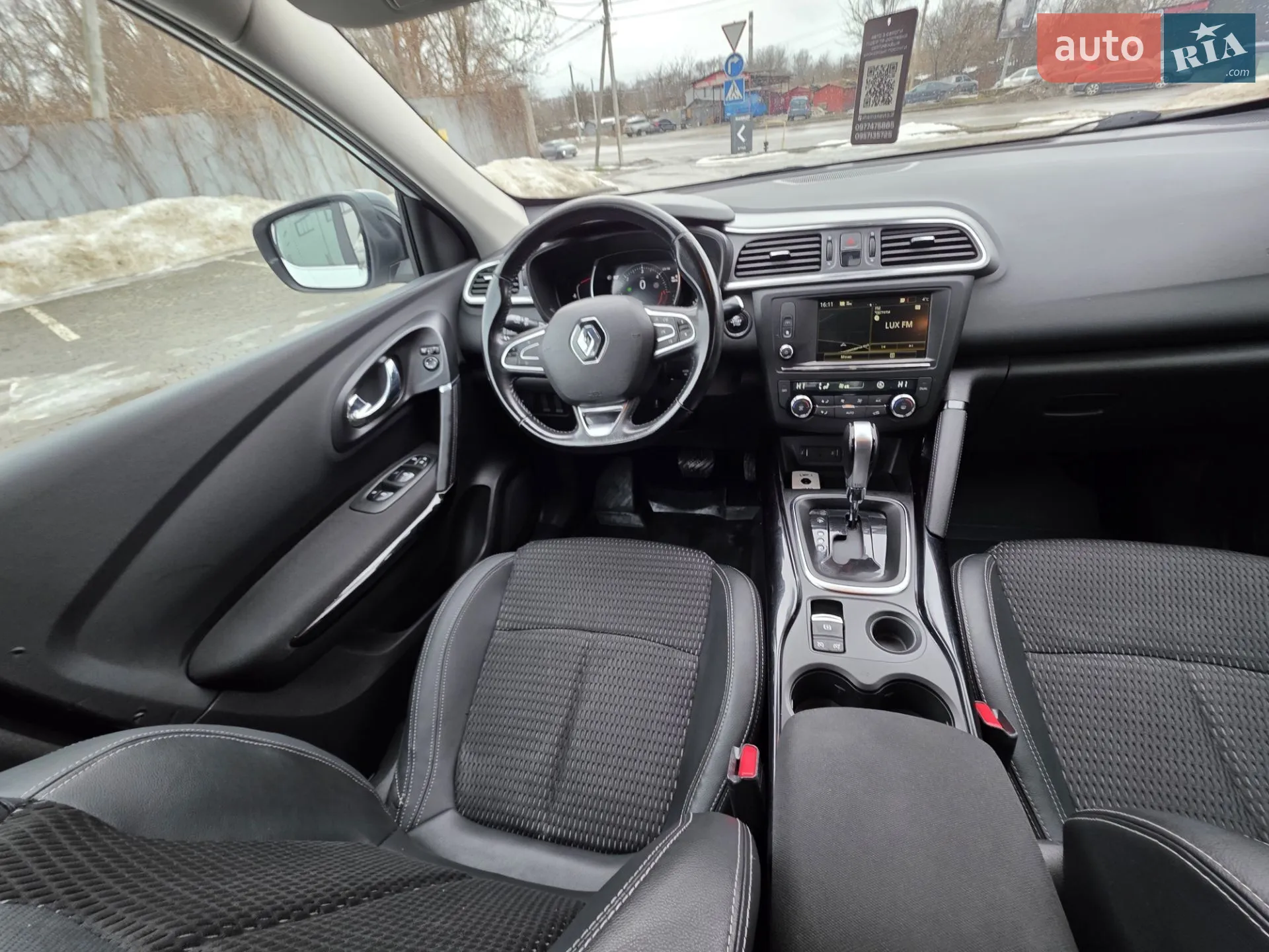 2019 Renault Kadjar - мініатюра 69