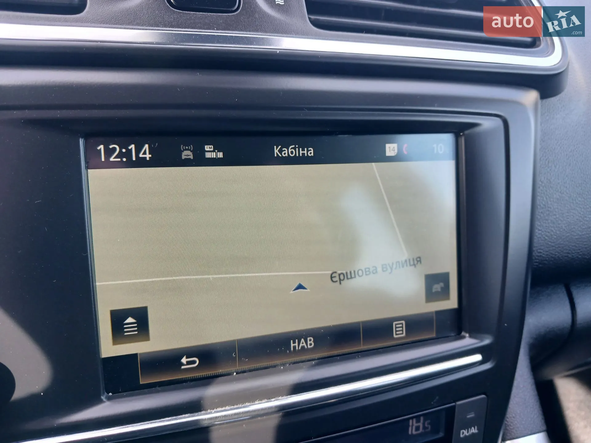 2016 Renault Kadjar - мініатюра 27