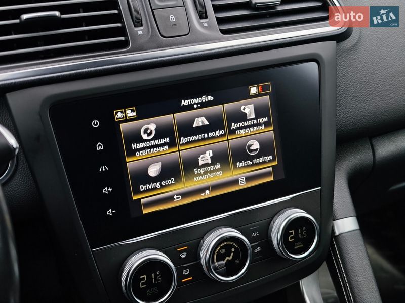 Внедорожник / Кроссовер Renault Kadjar 2020 в Луцке
