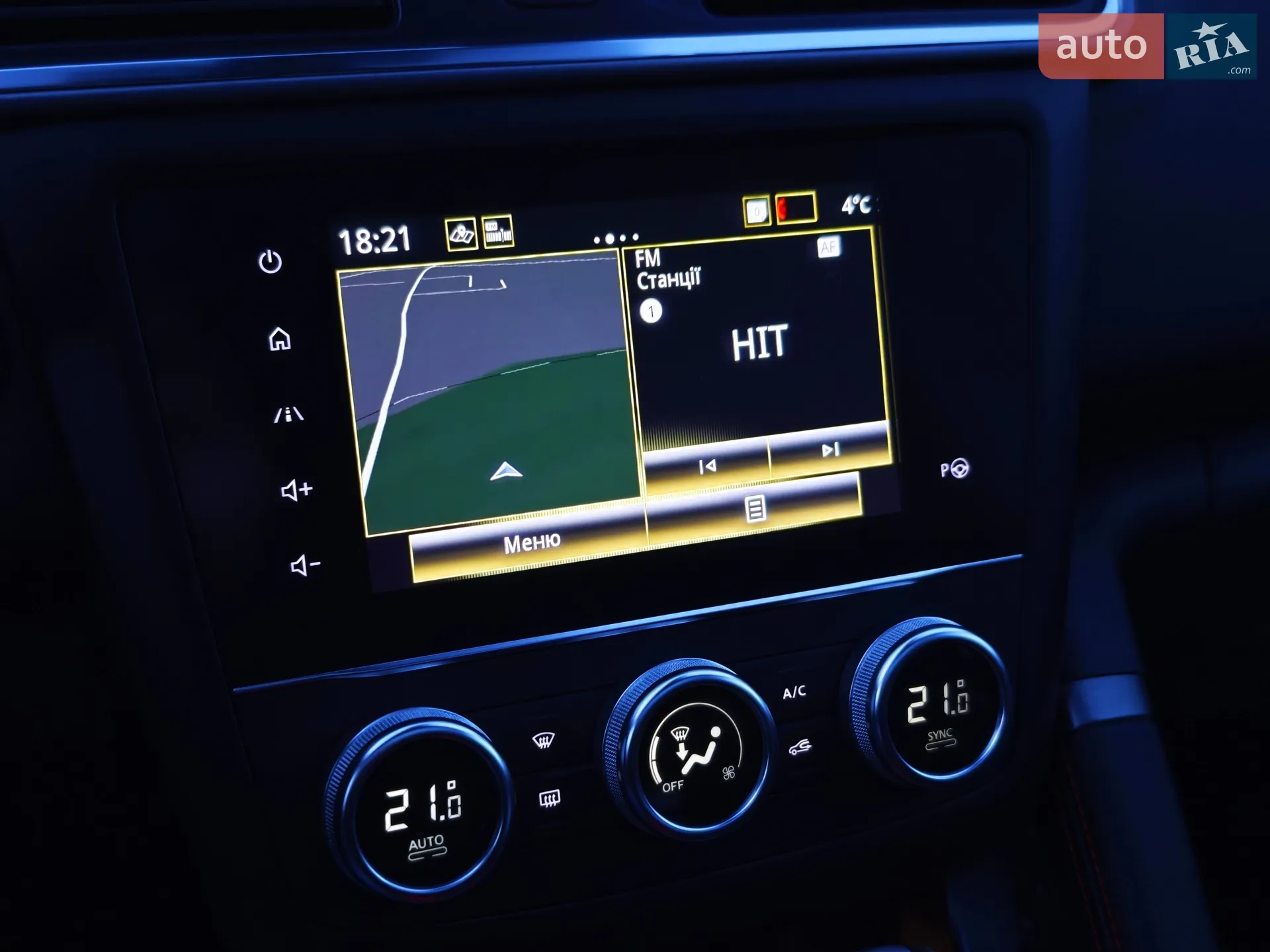2020 Renault Kadjar - мініатюра 90