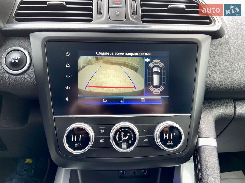 Позашляховик / Кросовер Renault Kadjar 2020 в Умані