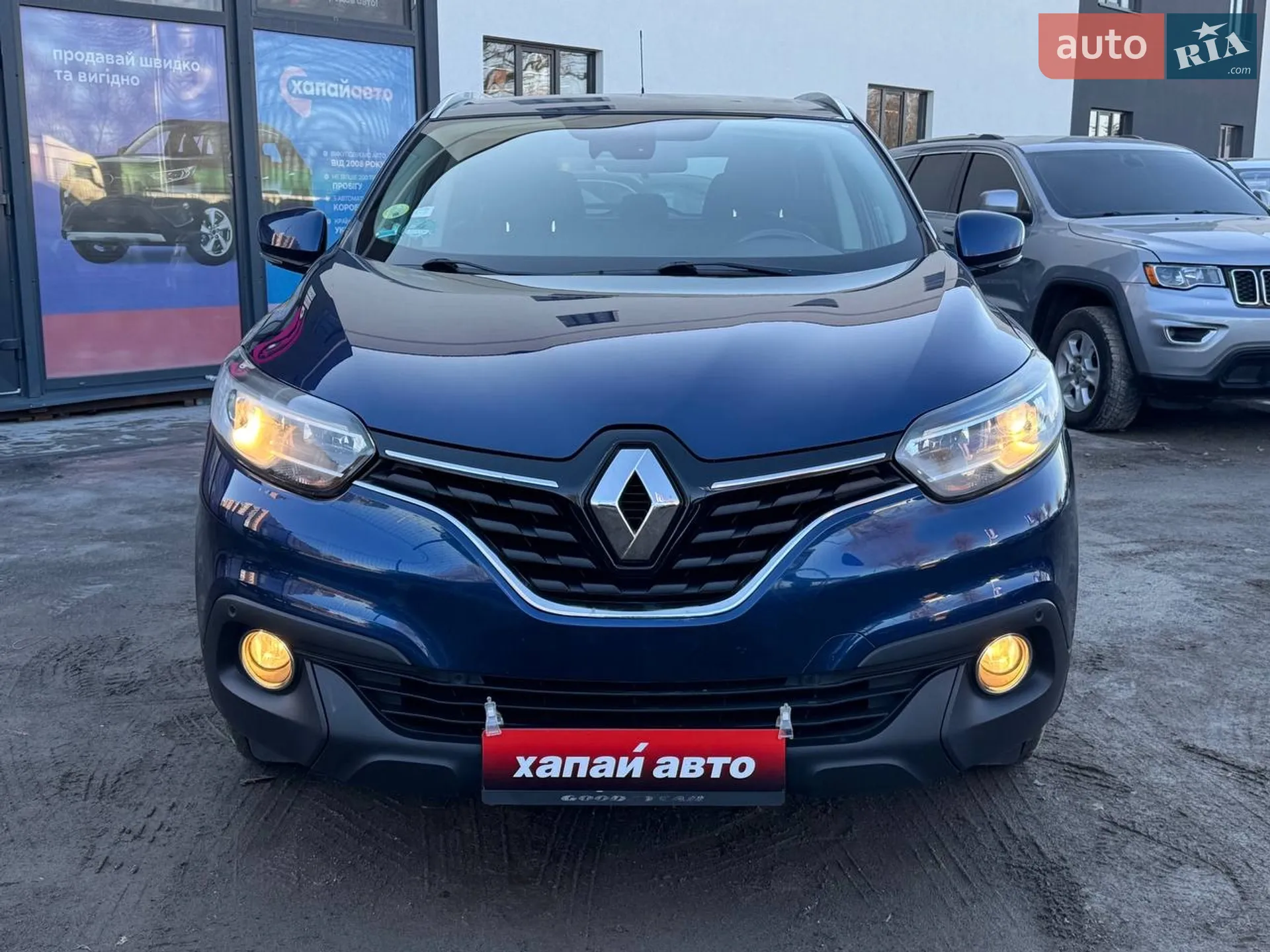 2016 Renault Kadjar - мініатюра 2