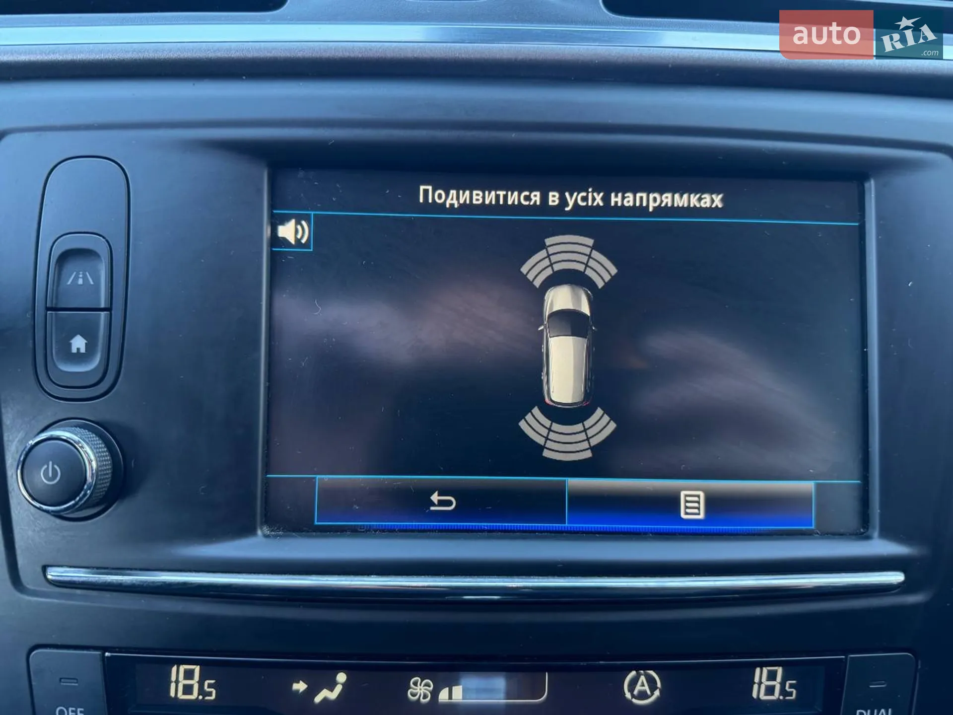 2016 Renault Kadjar - мініатюра 13