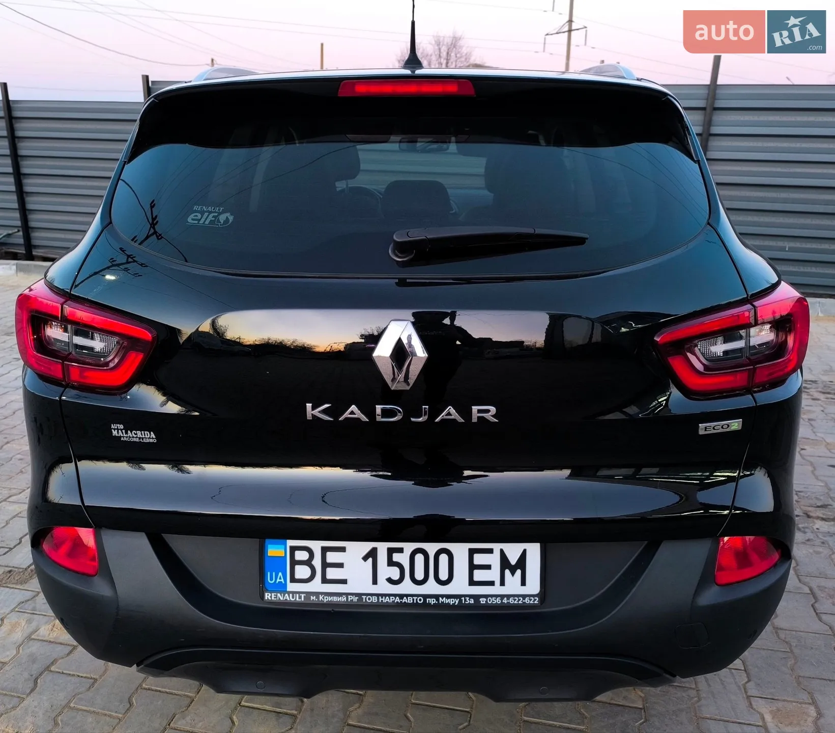 2016 Renault Kadjar - мініатюра 15