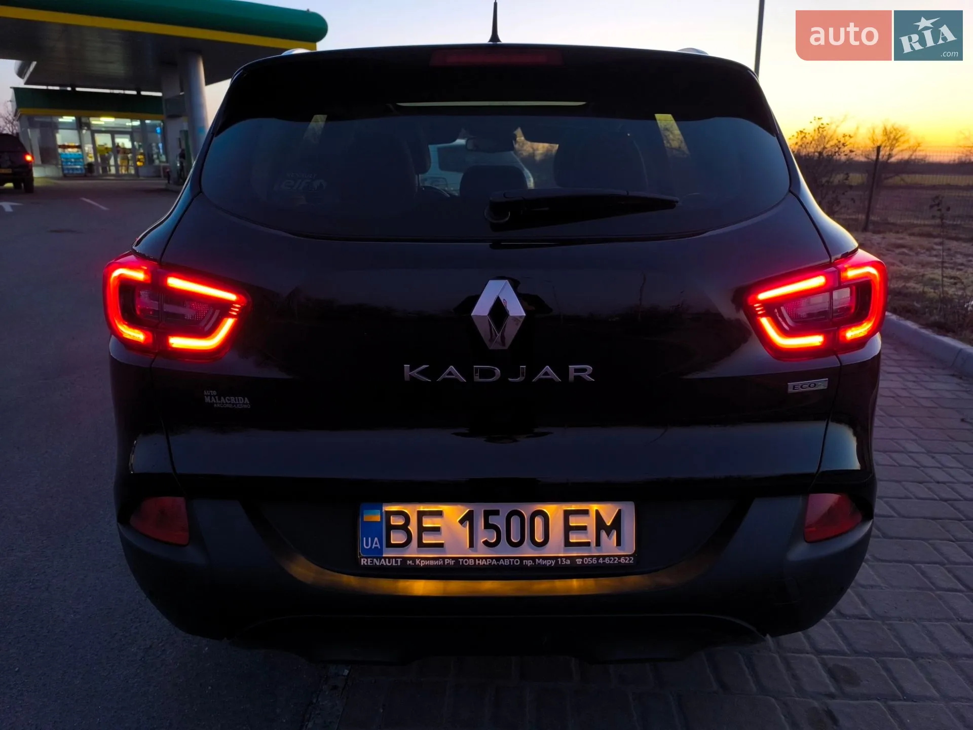 2016 Renault Kadjar - мініатюра 33