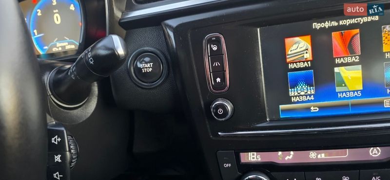 Позашляховик / Кросовер Renault Kadjar 2016 в Новоархангельську