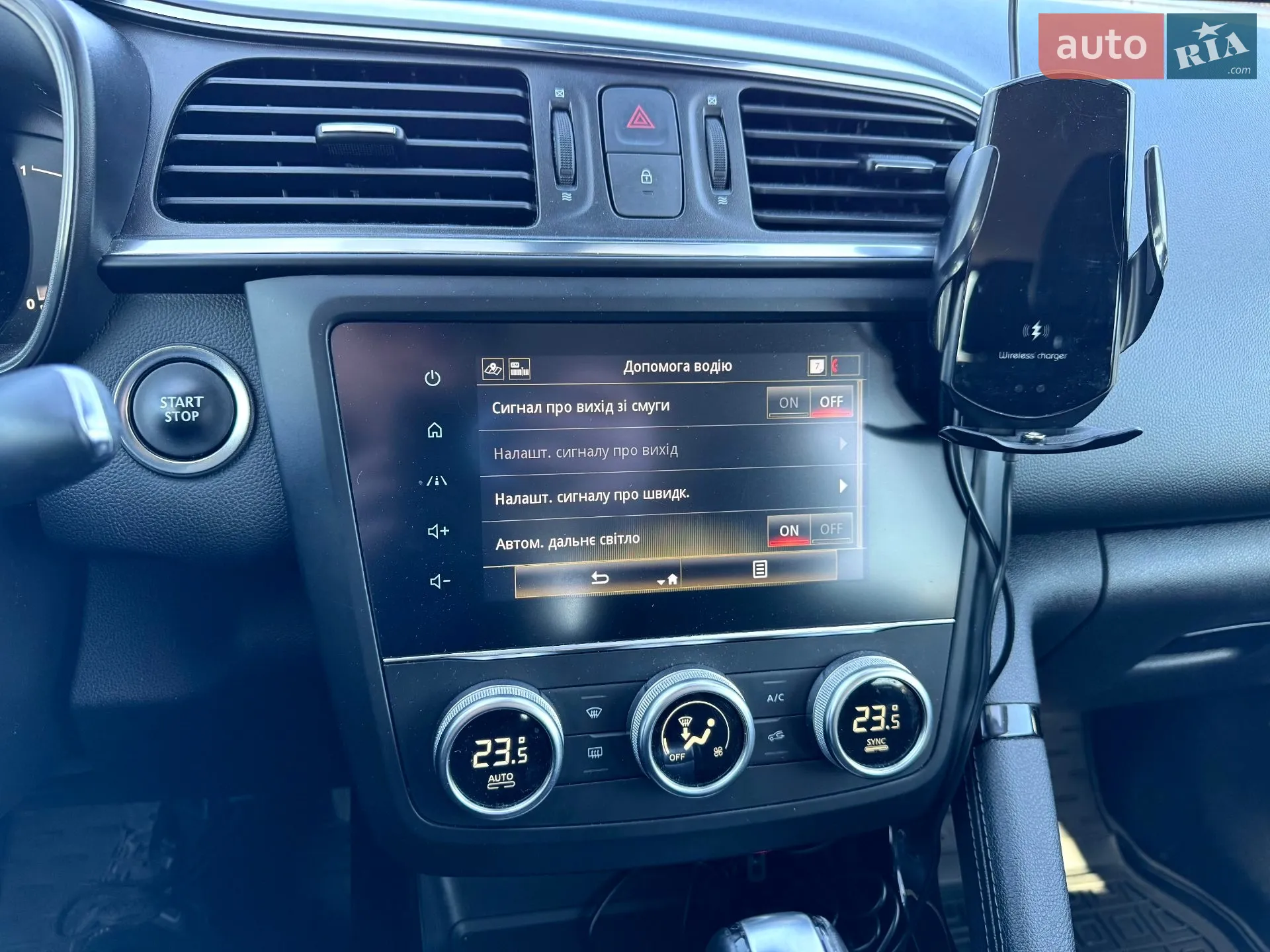 2020 Renault Kadjar - мініатюра 19