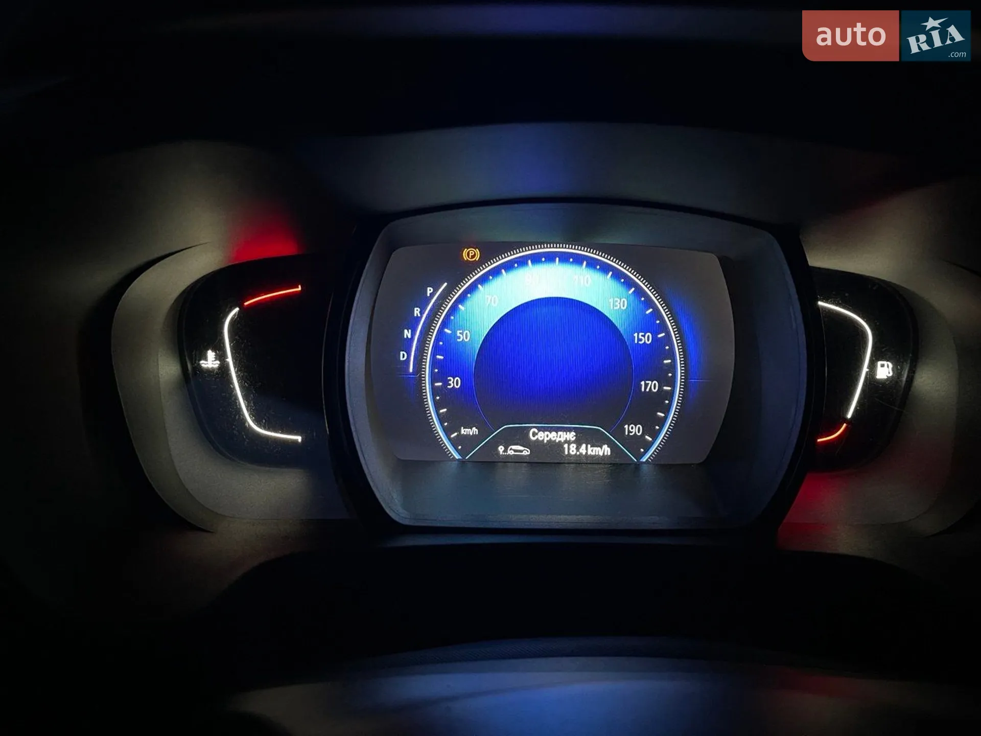2016 Renault Kadjar - мініатюра 10