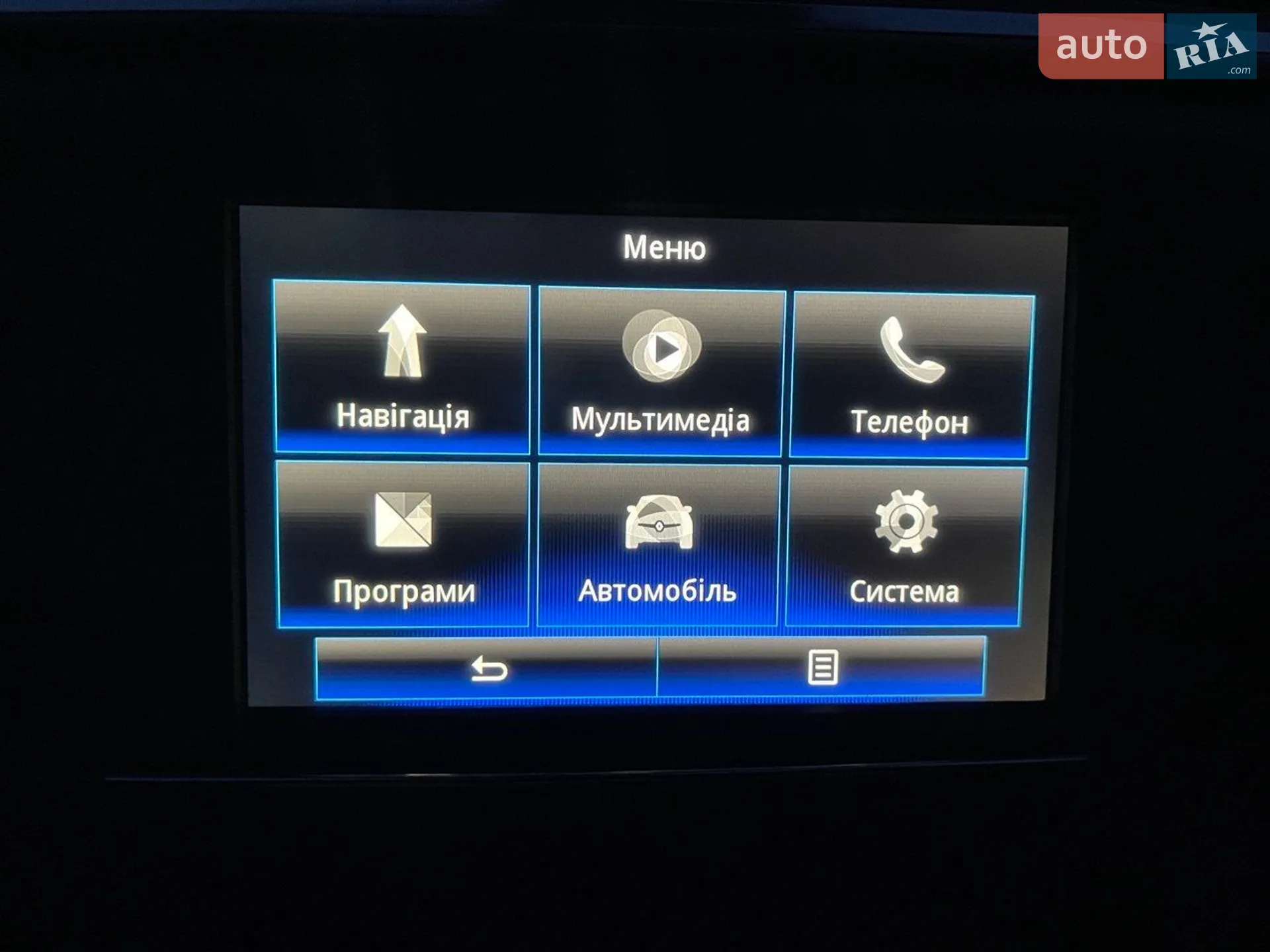 2016 Renault Kadjar - мініатюра 15