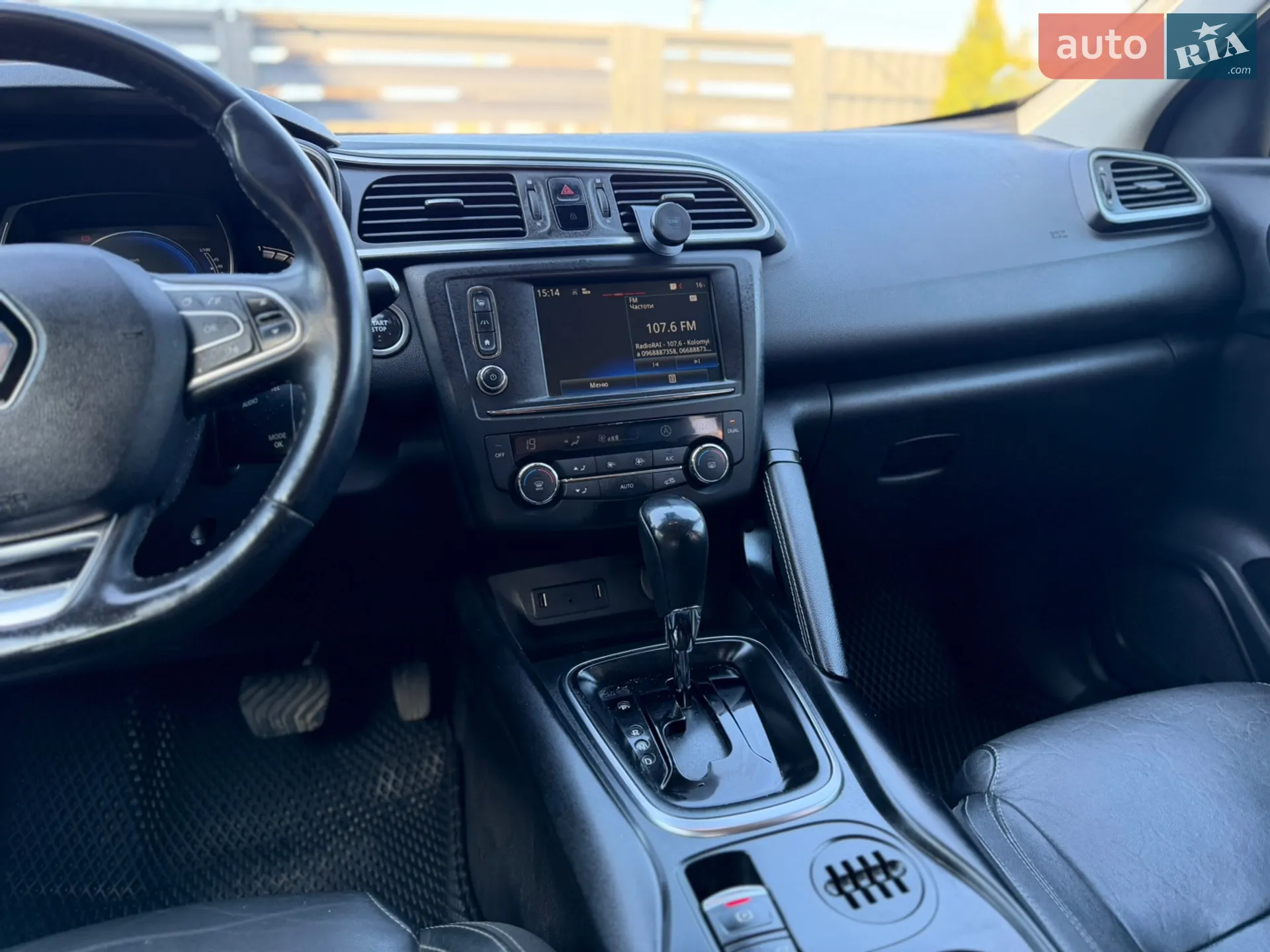 2015 Renault Kadjar - мініатюра 25