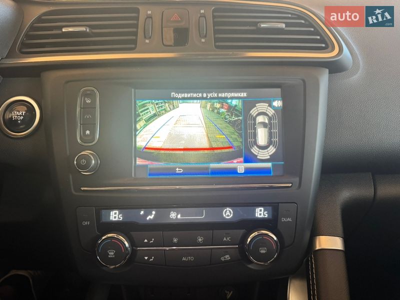 Внедорожник / Кроссовер Renault Kadjar 2015 в Ровно фото 22 Внедорожник / Кроссовер Renault Kadjar 2015 в Ровно