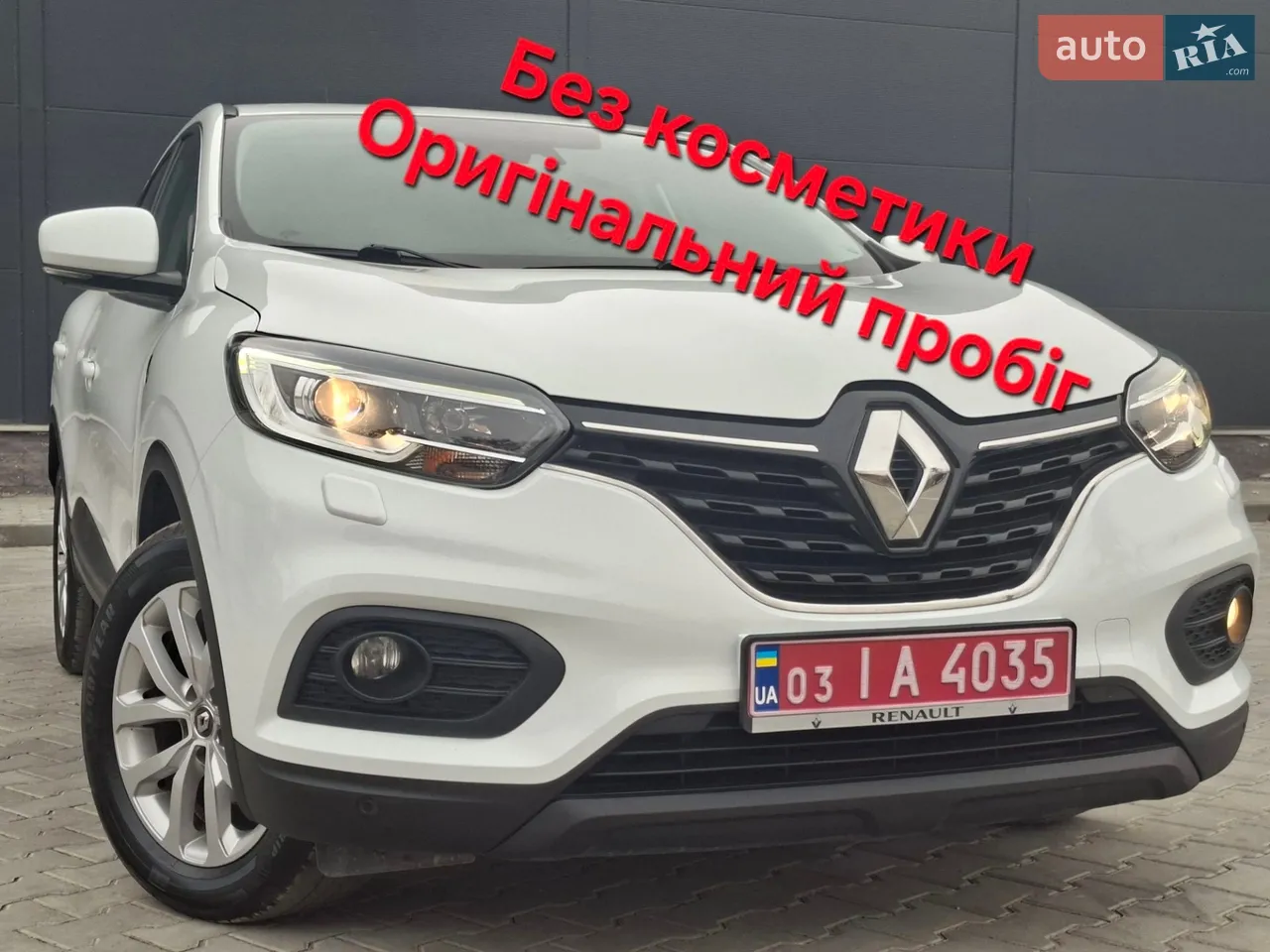 2021 Opel Insignia - мініатюра 51