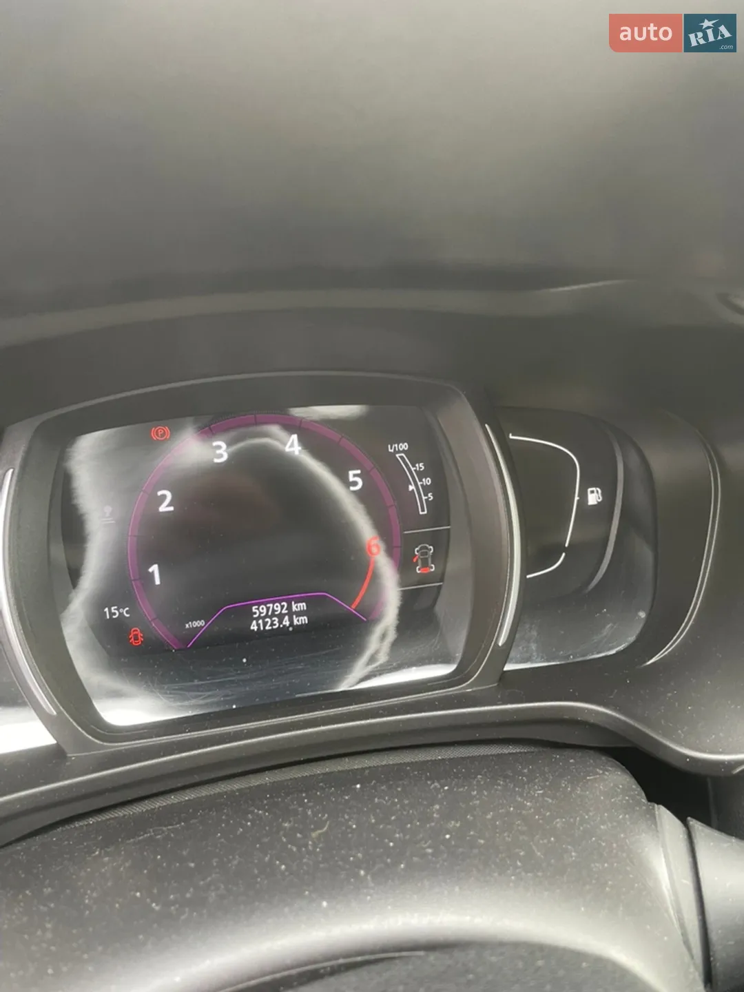 2020 Renault Kadjar - мініатюра 11